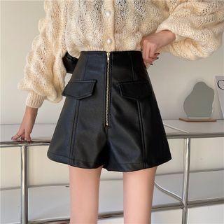 Faux Leather Zip-up Shorts