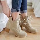 Faux Suede Lace-up Chunky Heel Ankle Boots