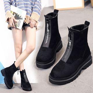 Lettering Zip-up Platform Short Boots