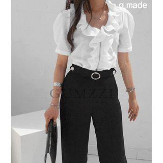 Ruffle-trim Zip-front Blouse