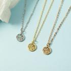 Chinese Characters Pendant Alloy Necklace