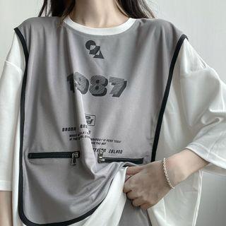 Round Neck T-shirt / Polo Shirt With Mesh Camisole / Sweatshorts