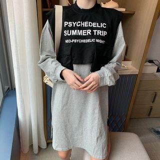 Long Sleeve Plain Dress / Lettering Pattern Double Pocketed Vest