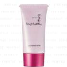 Shikisai - Extra Fit Smooth Makeup Base Cream Spf 15 Pa++ 28g