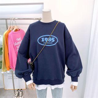 Mock Two-piece Numbering Pullover