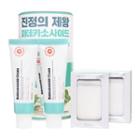 Apieu - Madecassoside Cream Duo Special Set 4 Pcs
