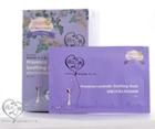 My Scheming - Provence Lavender Soothing Mask 10 Pcs