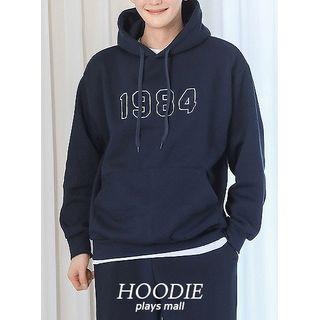Boucl -trim Embroidered Hoodie