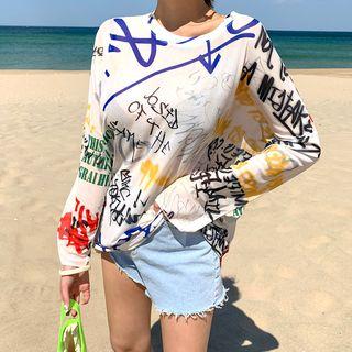 Patterned Oversized T-shirt