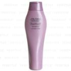 Shiseido Professional - The Hair Care Luminogenic Shampoo (colored Hair) 250ml