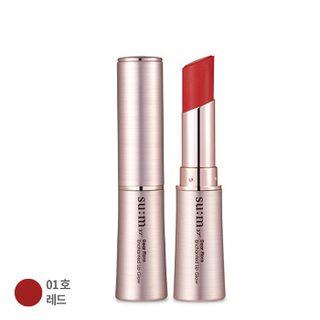 Su:m37 - Dear Flora Enchanted Lip Glow (#1 Warm Rose Red)