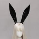 Faux Leather Rabbit Ear Headband (various Designs)