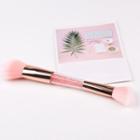 Dual Head Makeup Brush Pink - One Size