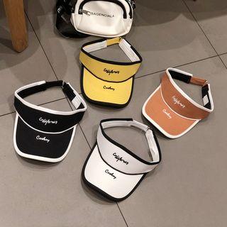 Embroidered Lettering Piped Visor Hat