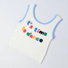 Contrast Trim Lettering Embroidered Knit Cropped Tank Top