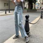 Fray Hem High-waist Straight-leg Jeans