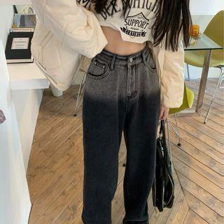 High Waist Gradient Wide-leg Pants