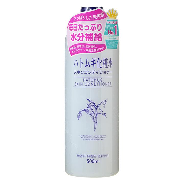 Naturie - Hatomugi Skin Conditioner 500ml