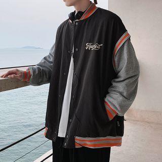 Lapel Mock Two Piece Lettering Jacket