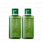Fancl - Fdr Sensitive Skin Care Body Lotion Set 60ml X 2