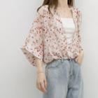 Set: Floral Cropped Blouse + Camisole Top