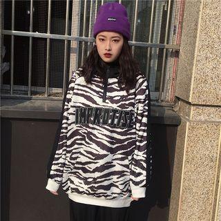 Zebra Print High-neck Pullover