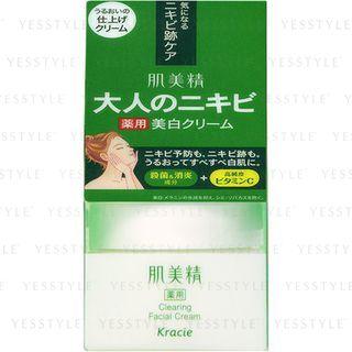 Kracie - Acne Care Medicated Whitening Cream 50g