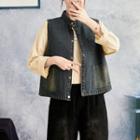 Denim Sweater Vest