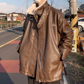 Belted Collar Faux-leather Jacket