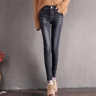 Embroidered High-waist Skinny Jeans