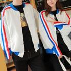 Couple Contrast Trim Zip Jacket