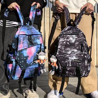 Print Multi-section Backpack