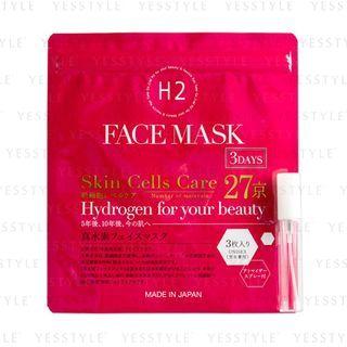 Kyo Tomo - H2 Face Mask 3 Pcs