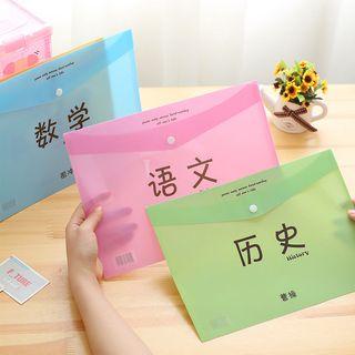 Chinese Characters A4 Pouch