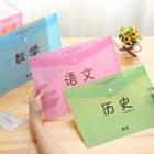 Chinese Characters A4 Pouch