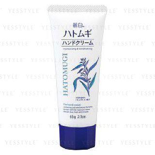 Kumano - Hatomugi Moisturizing & Conditioning The Hand Cream 65g