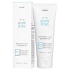 Etude - Soon Jung Hydro Barrier Cream Tube 75ml