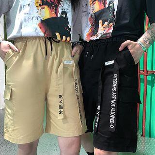 Lettering Strap-accent Drawstring Shorts