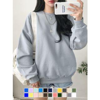 Drop-shoulder Boxy Sweatshirt In 21 Colors