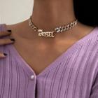 Lettering Alloy Rhinestone Choker 2891 - Gold - One Size