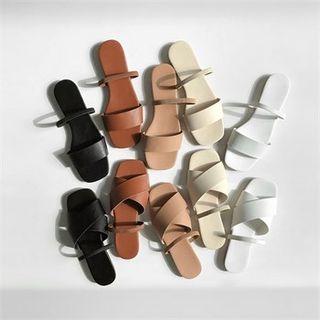 Pleather Sling-back Sandals In 2 Designs