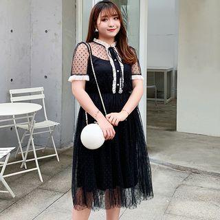 Set: Short-sleeve Midi Mesh Dress + Spaghetti Strap Dress