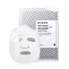 Mizon - Dust Clean Up Deep Cleansing Mask 25ml