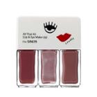 The Saem - All That Kit (lip & Eye Make Up) (#02 Lovely): Lip & Cheek 4ml + Shimmer Eyeshadow 4ml + Matt Eyeshadow 4ml