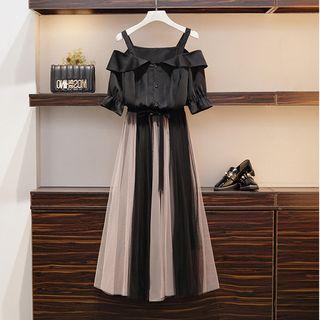 Set: Cold Shoulder Elbow-sleeve Top + Midi A-line Skirt