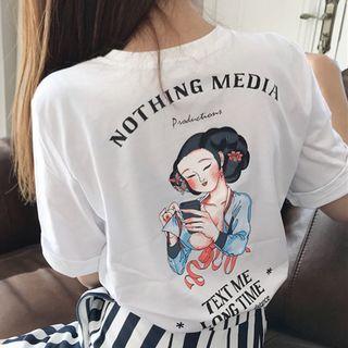 Print Short-sleeve T-shirt / Pinstripe Shorts