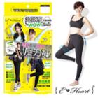 E-heart - Slim Support Legging 1 Pc - 2 Types
