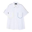 Elbow-sleeve Contrast Trim Shirt White - One Size