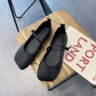 Square-toe Plain Mary Jane Shoes