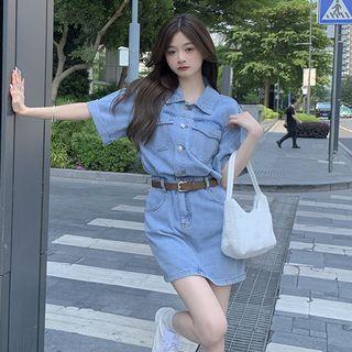 Set: Short-sleeve Denim Dress + Belt